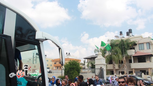 كفرقاسم -فيديو : حجا مبرور وسعيا مشكورا .. حجاج حافلة الحاج احمد الصوص تصل البلدة بسلام ودموع الفرح تغمر الجميع 